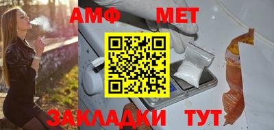 дмт Кинель