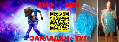 гидра Гатчина