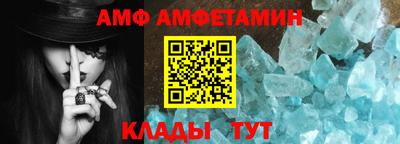 хмурый Дубна