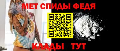 2c-b Донецк