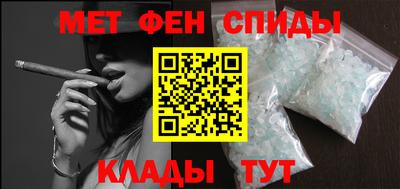 эйфоретик Донской