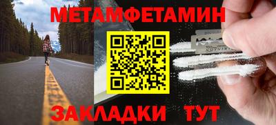 хмурый Дубна