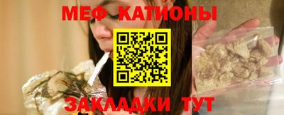 2c-b Донецк