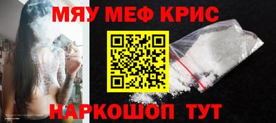 эйфоретик Донской