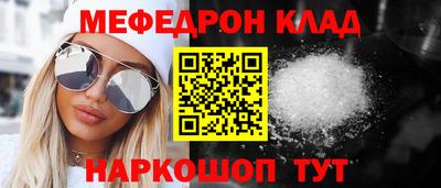 гидра Гатчина