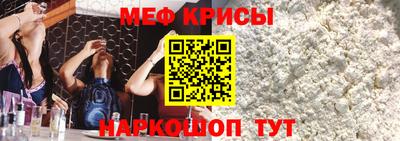 хмурый Дубна