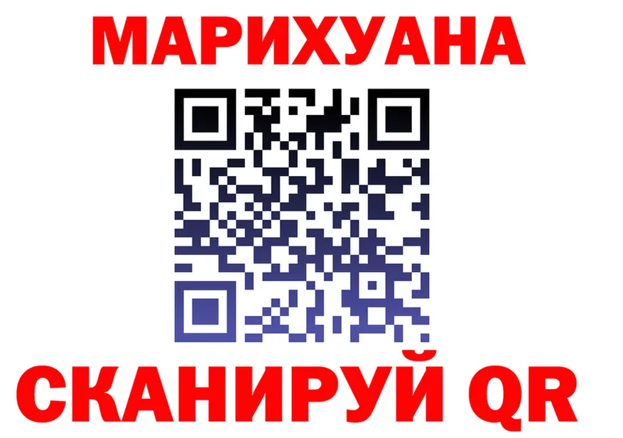 Cannafood марихуана как зайти это kraken Корсаков
