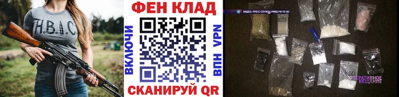 МЕТАМФЕТАМИН винт  Корсаков 